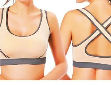 Cross Back Sports Bra